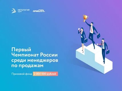 Hh вакансия менеджер
