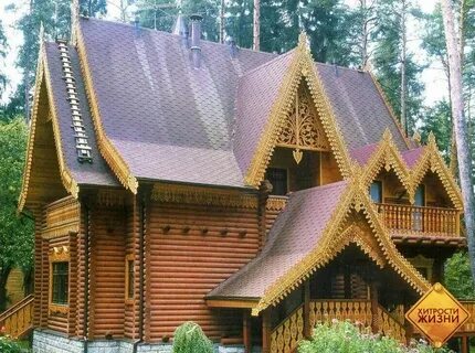 Построить русский дом