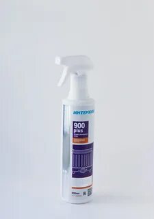 900 плюс