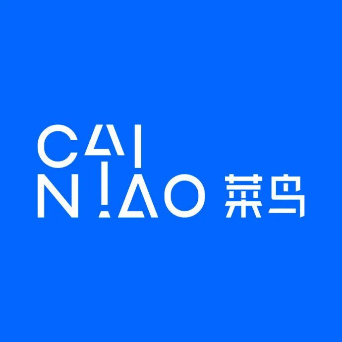 Cainiao global track. Цайняо. cainiao лого. логотип цайняо. cainao логотип.