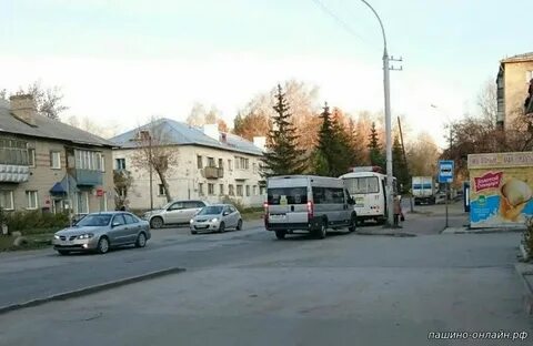 Новосибирск п пашино