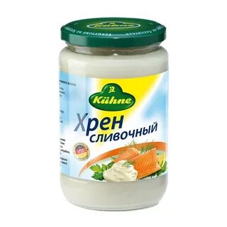 Хрен сливочный