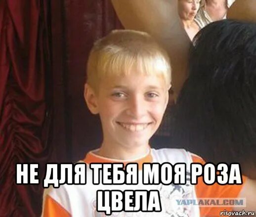 Для таких случаев и