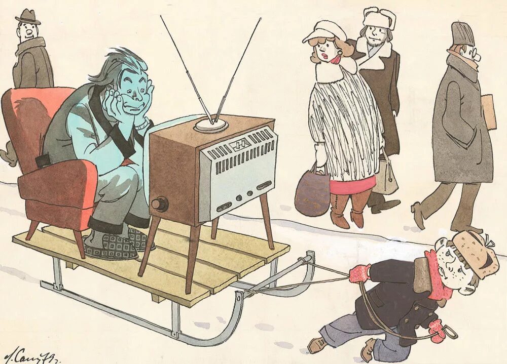 Человек живущий только личными интересами мещанин. Советские карикатуры на мещанство. мещанин карикатура. мещанин советская карикатура. л самойлова карикатуры.