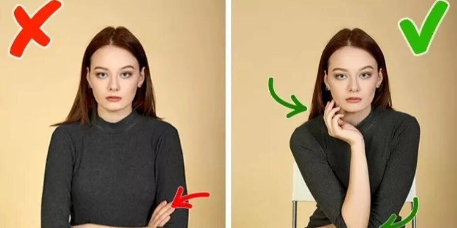 Куда девать девушке руки