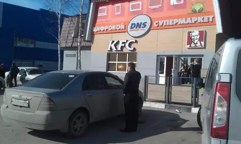 Ростикс нижневартовск