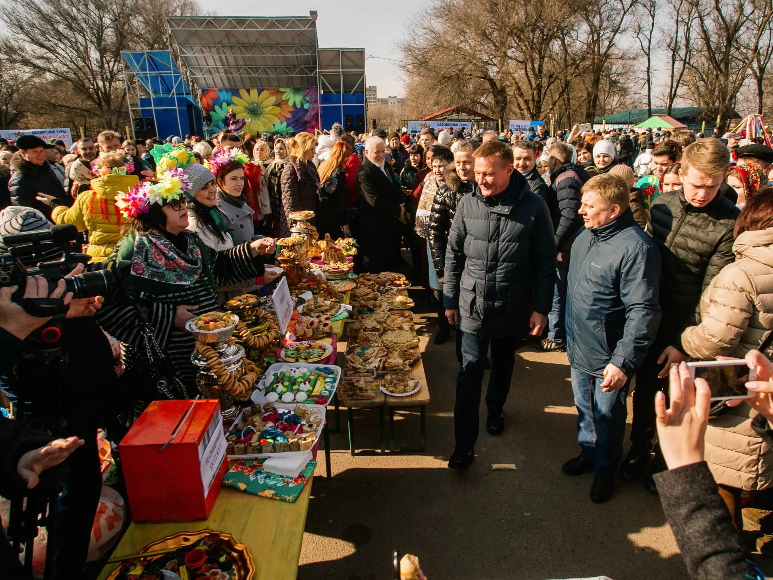 Курск и курская область последние новости