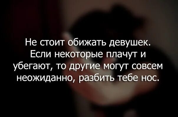 Близнец обижен. Чувства наизнанку силы на износ статусы в картинках. Чувства наизнанку картинки. Стоит обидевшись.