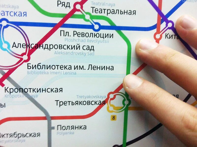 Каким цветом метро. Метро Бунинская аллея на карте Москвы. Станция Бунинская аллея на карте метро метро. Бунинская аллея метро на карте. Бунинская аллея метро какая ветка.