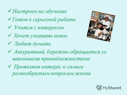 Напишем готовые работы