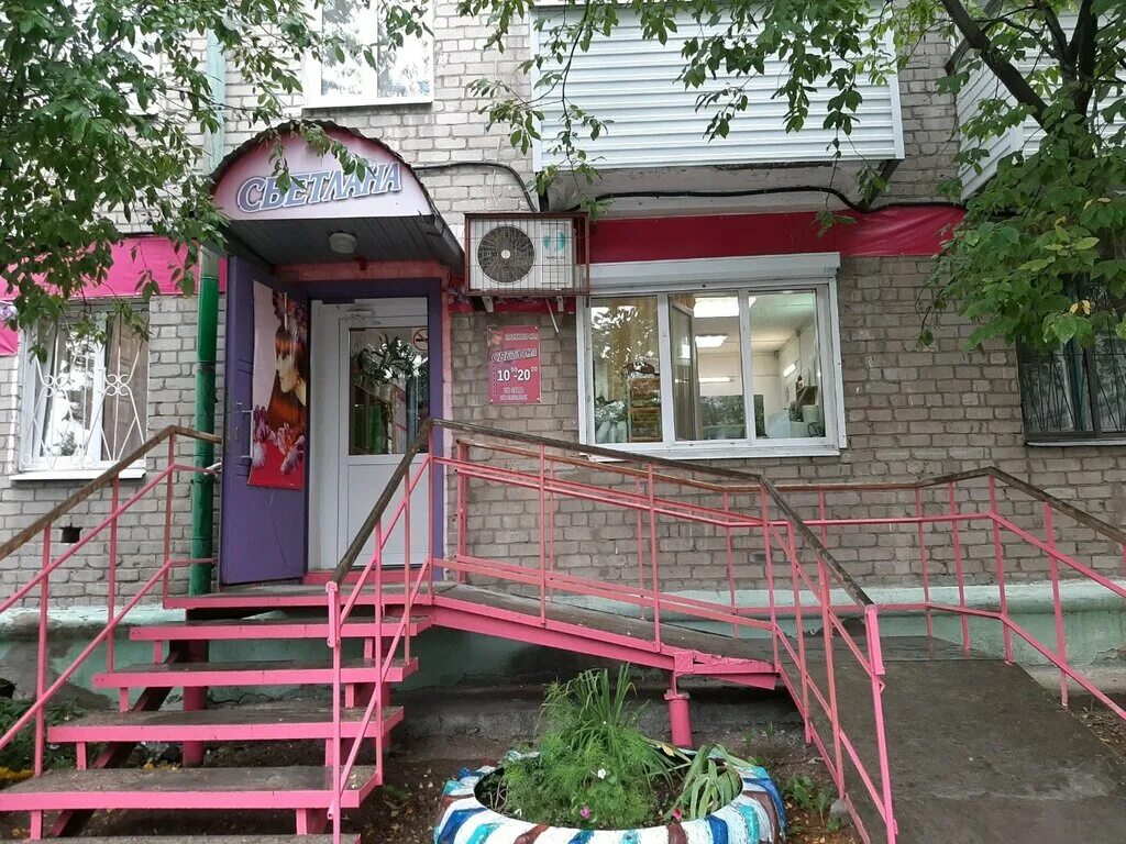 парикмазерскаямарша рыбалко 30. салон красоты эдит пермь. парикмахерские город пермь. луначарского 72 пермь. салон анна на карпинского пермь.