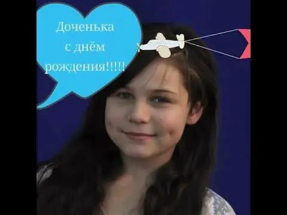 Мою дочь лизу. Мою дочь лизу. Мою дочь лизу. Мою дочь лизу. Мою дочь лизу.