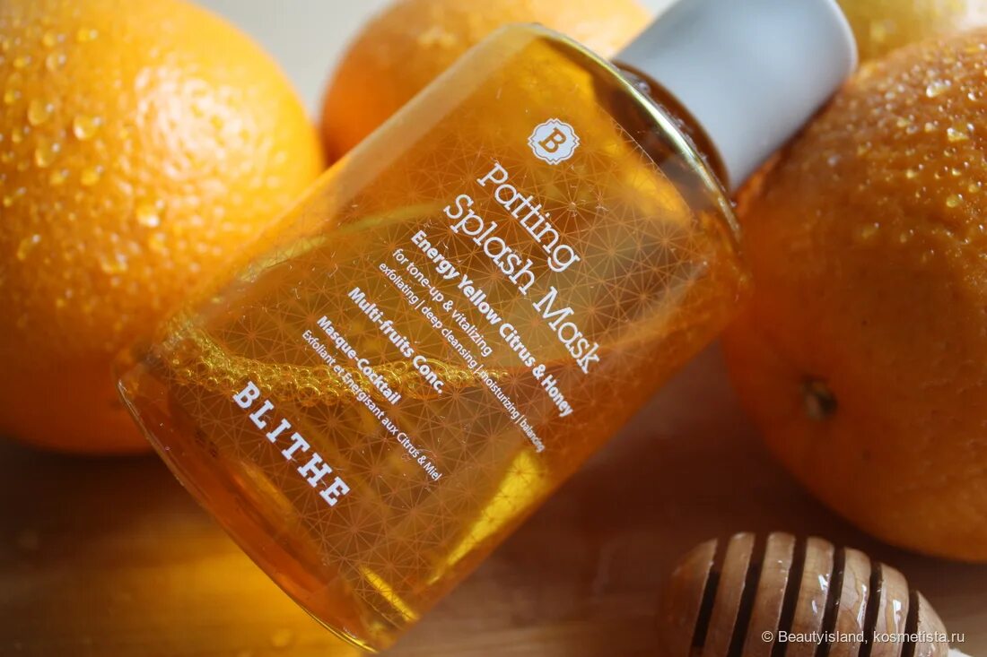 Blithe Patting Splash Mask Energy Yellow Citrus Honey. Blithe Сплэш-маска для сияния - Energy Yellow Citrus&Honey Splash Mask, 150мл. Blithe Сплэш-маска «энергия цитрус и мед» Energy Yellow Citrus&Honey Splash Mask(150 мл). Сплеш маска Blithe Energy Yellow. Сплэш маска blithe