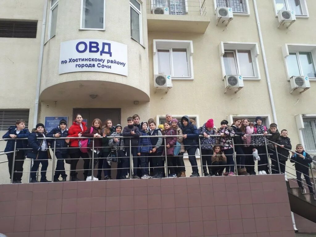 полиция сочи. полиция хостинского района сочи. сочи ул. увд хостинского района сочи. отдел полиции хостинского района.