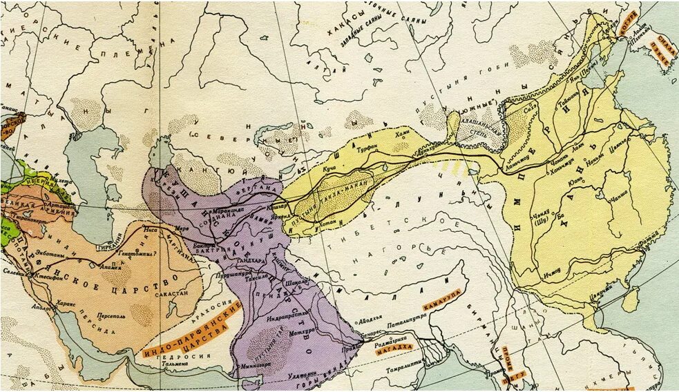 Древних государств в центральной азии. Исторические регионы центральной азии. Карта древней центральной азии. Древних государств в центральной азии. Карта ближнего востока в средние века.