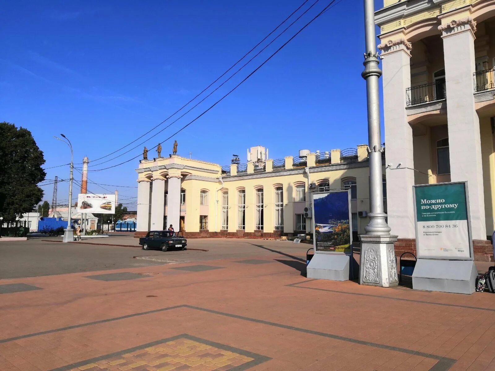 Вокзал отрожка воронеж. Железнодорожная станция отрожка, воронеж. Железнодорожный вокзал воронеж-1. Станция воронеж 1. Железнодорожное время воронеж.