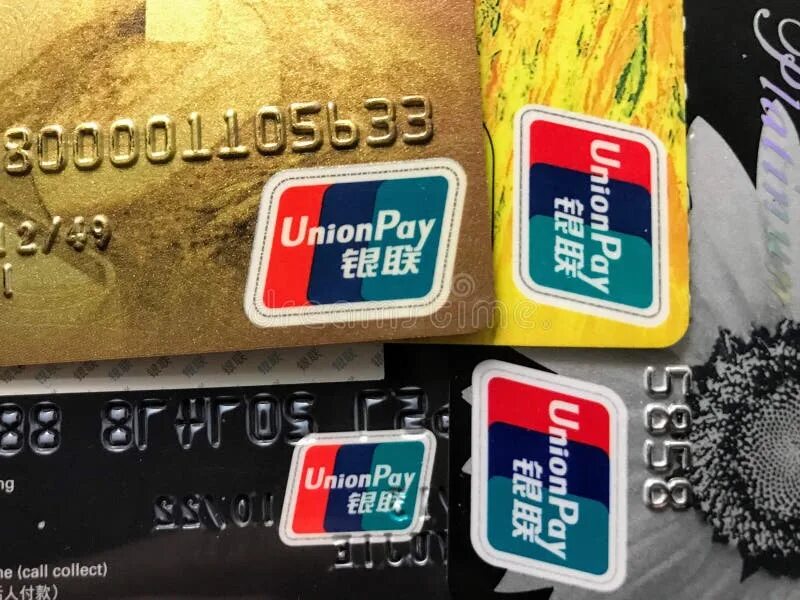 Юнион пей рсхб. Карта Unionpay. Unionpay фото. Карта Юнион Пэй. Unionpay тинькофф.