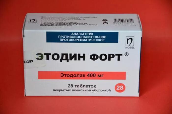 Этодин форте 400 мг. Этодин Форт 400 мг 28. Этодин Форт таблетки. Препарат этодин форте. Весел форте