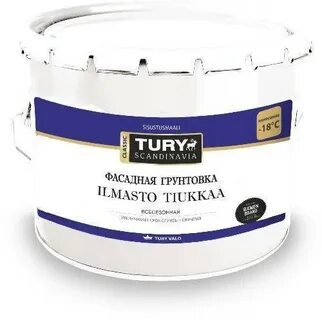 Tury