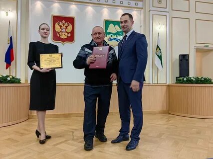 Апк курганской