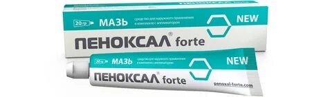 Аптека упаковка