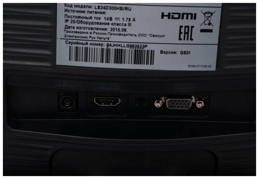 Samsung 720N - описание, ремонт, схемы