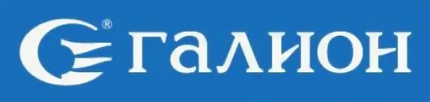 Галион шоп большие размеры