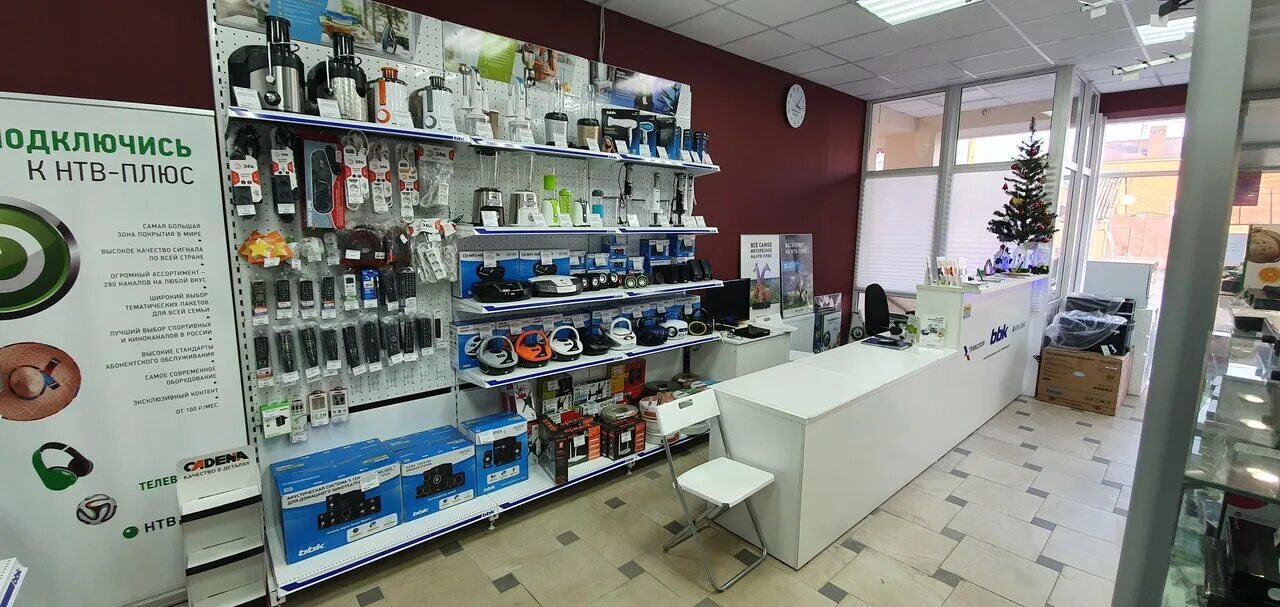 Магазин бытовой техники таганрог. Чехова 259 Таганрог. BBK Таганрог Чехова. Таганрог магазин Триколор. ББК магазин.