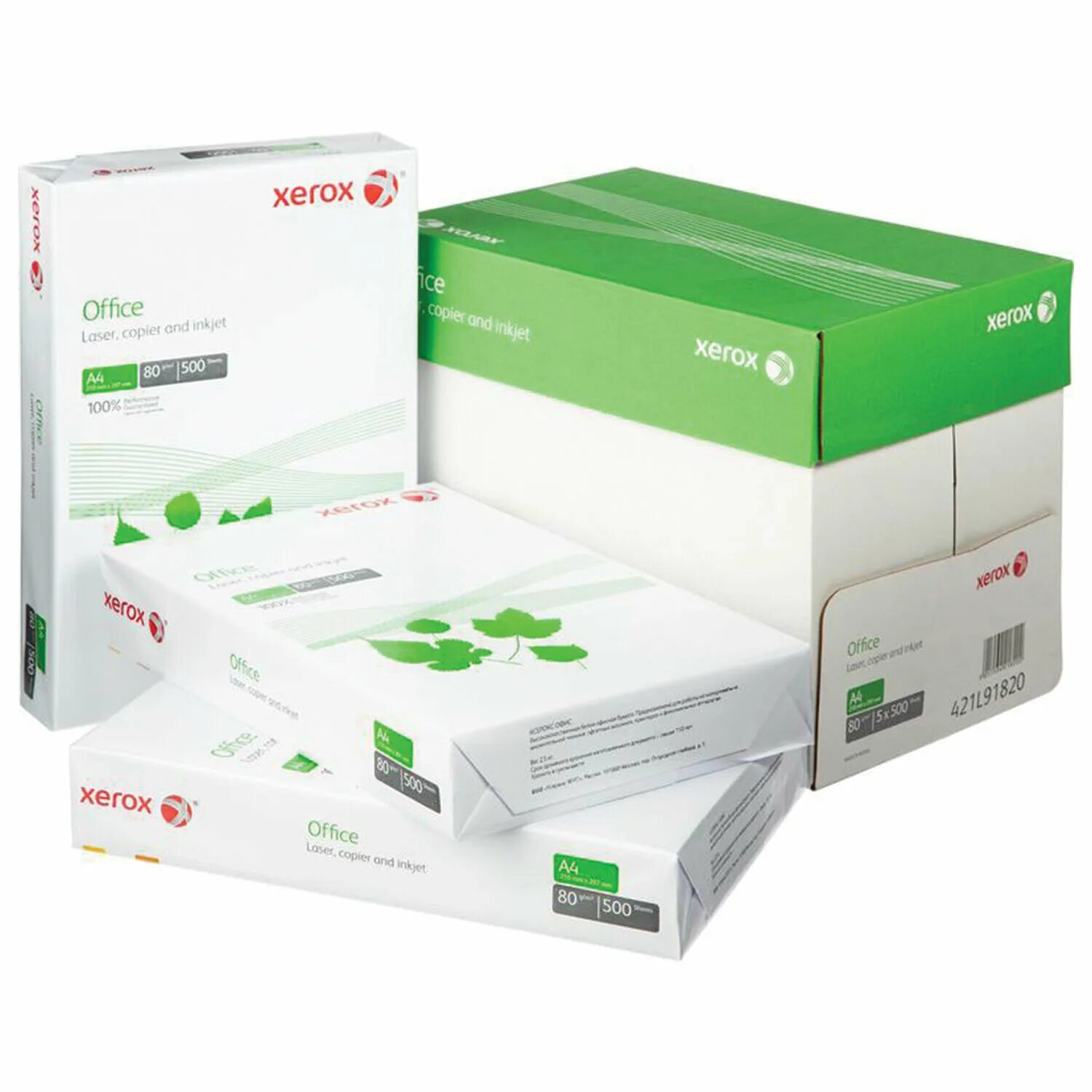 Бумага для принтера коробка. , марка с. Белая svetocopy a4 80г/м2 500 листов. , марка с. Бумага писчая в клетку а4 55 г/м2.