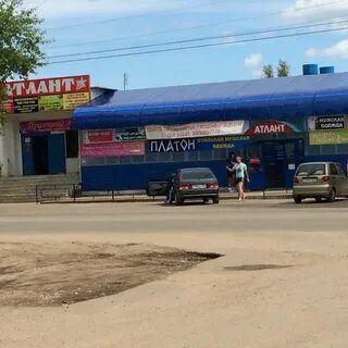 Тц атланта