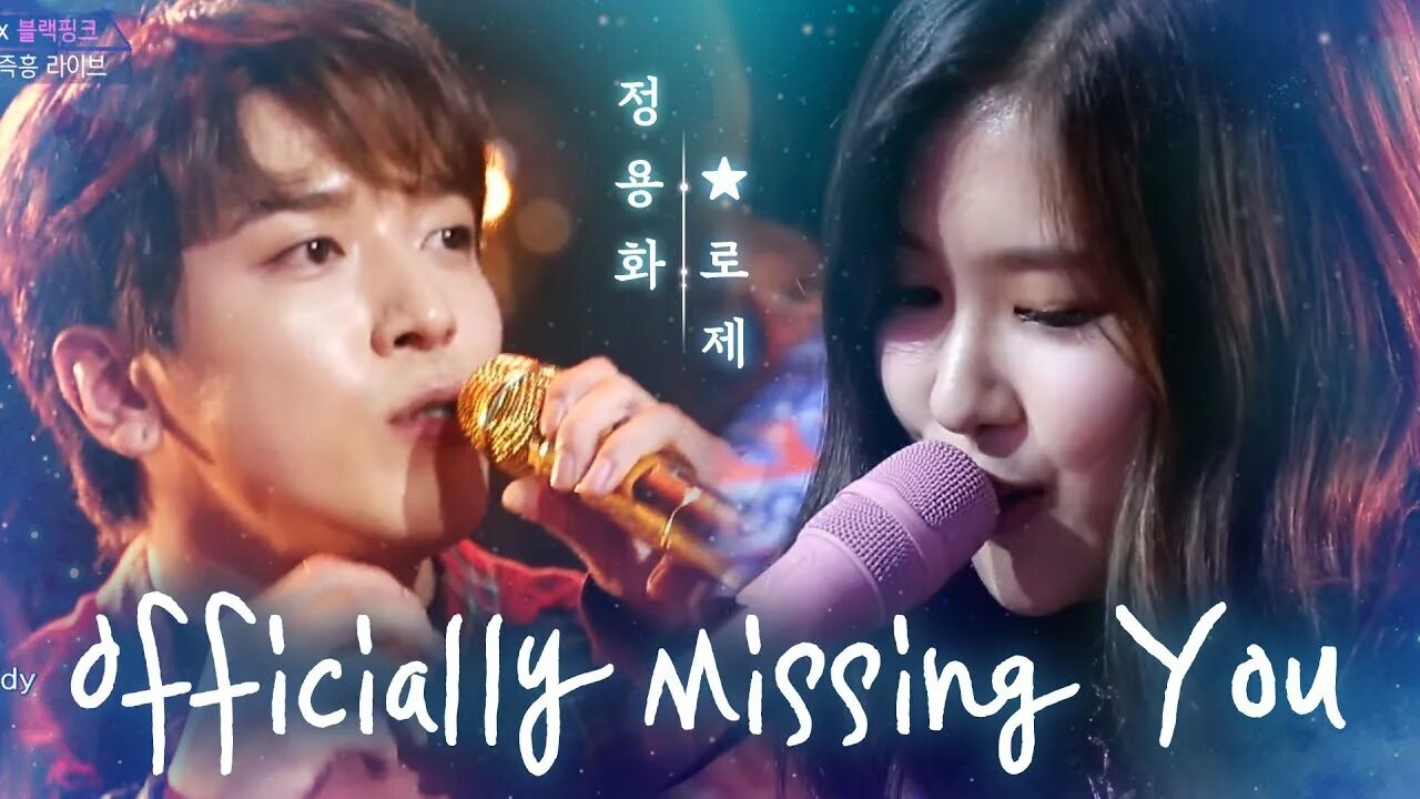 Official missing you. Official missing you