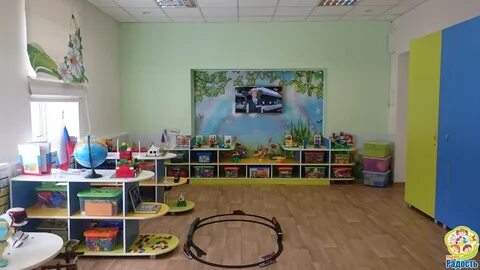 Радость нижний тагил