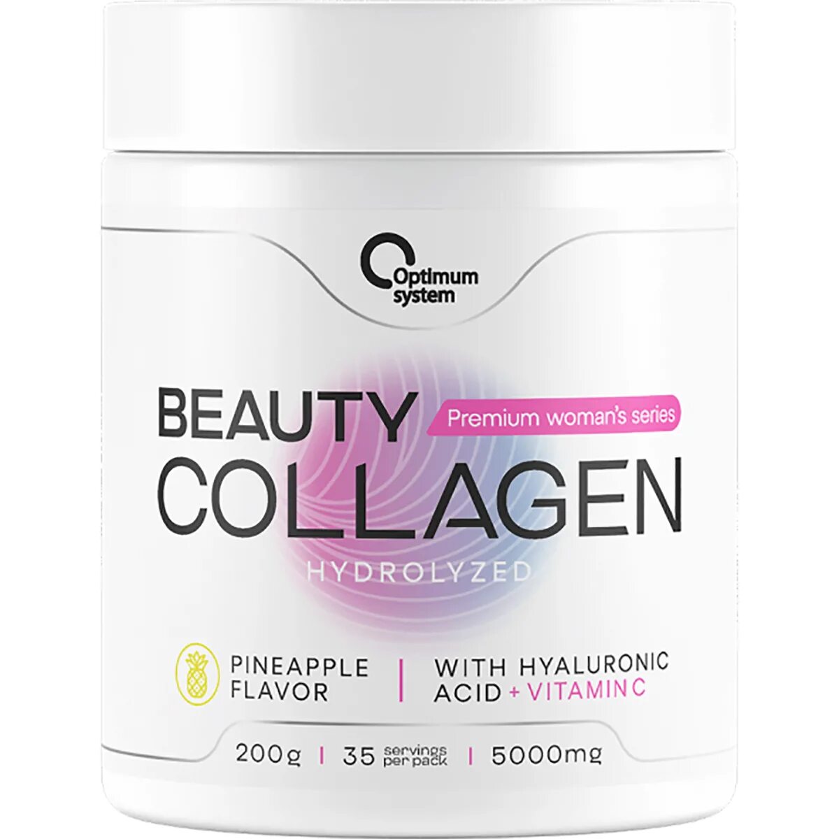 Beauty system. Optimum System Collagen Wellness Beauty, 200 гр. Коллаген Optimum System. Beauty Collagen hydrolyzed Optimum System. Optimum System Collagen Wellness Beauty упаковка.