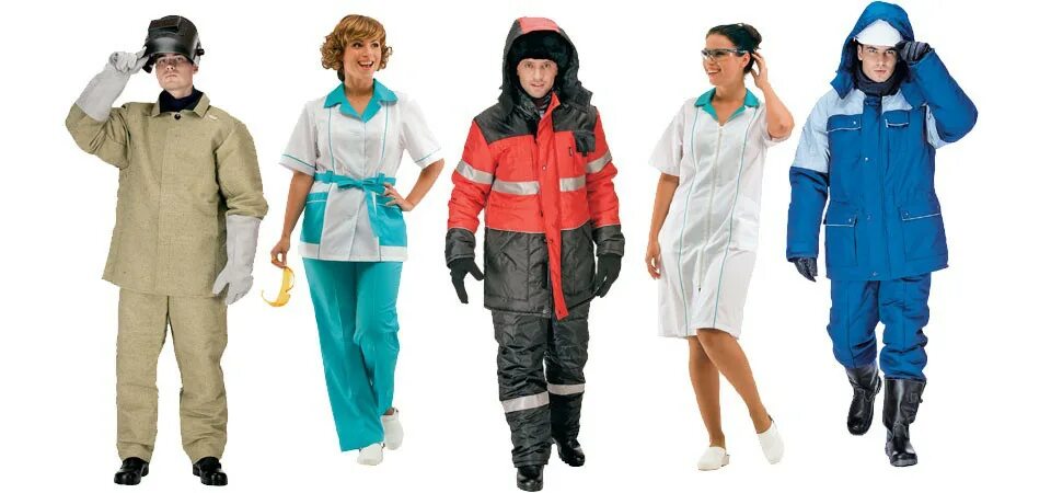 Рабочий в спецодежде. Рабочая одежда. Различные виды рабочей одежды. Рабочая одежда. Различные виды рабочей одежды.