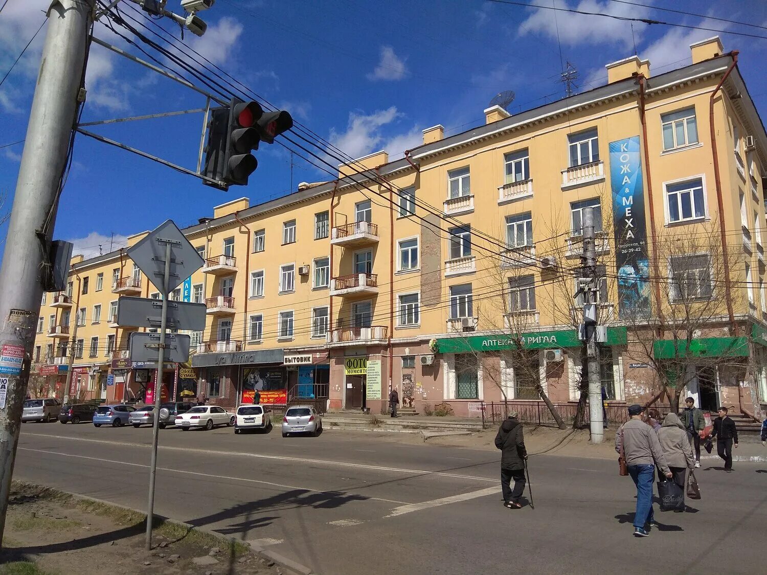 чита. амурская 81 чита. чита забайкальский край площадь ленина. главная достопримечательность читы площадь ленина. чита титовская сопка вид на город.