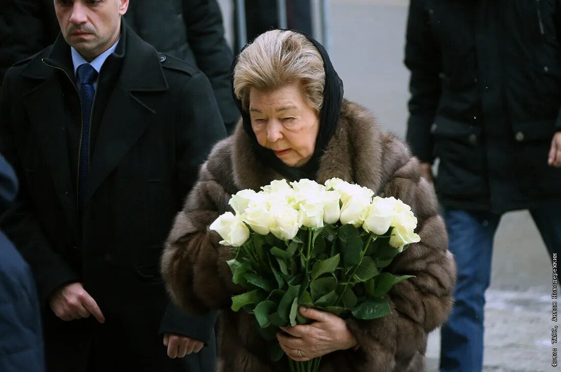 Наина Ельцина. Прощание. Прощание с Михаилом Державиным. Прощание с державиным