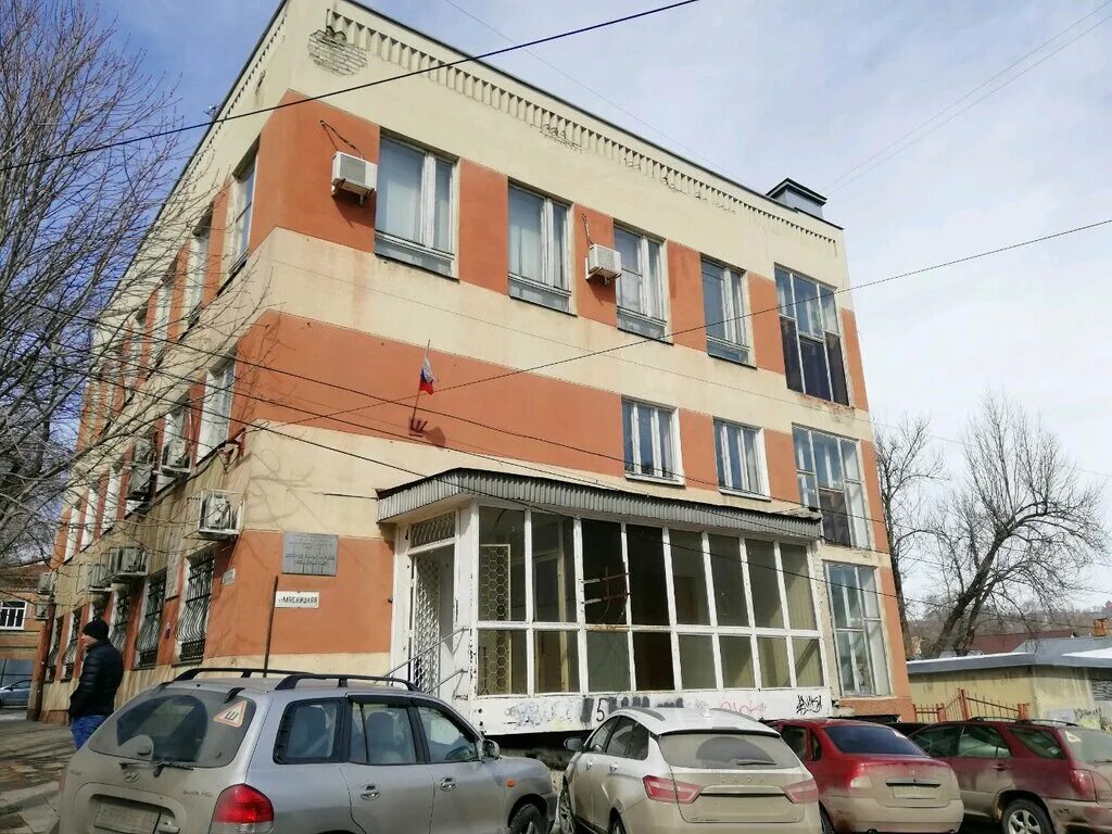 Улица степана разина. Зарубина 18. Зарубина 84/90. Зарубина 18. Зарубина 18 йошкар-ола.