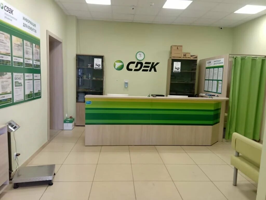CDEK, курьерские услуги, Большая ул., 4Б, Рыбное - Яндекс Карты