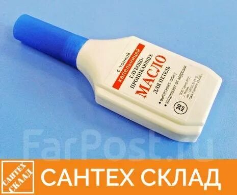 Масло для смазки вентиляторов компьютера. Масло для смазки петель. Масло для смазки петель. Спрей для смазки дверных петель в квартире. Смазка замков маслом.