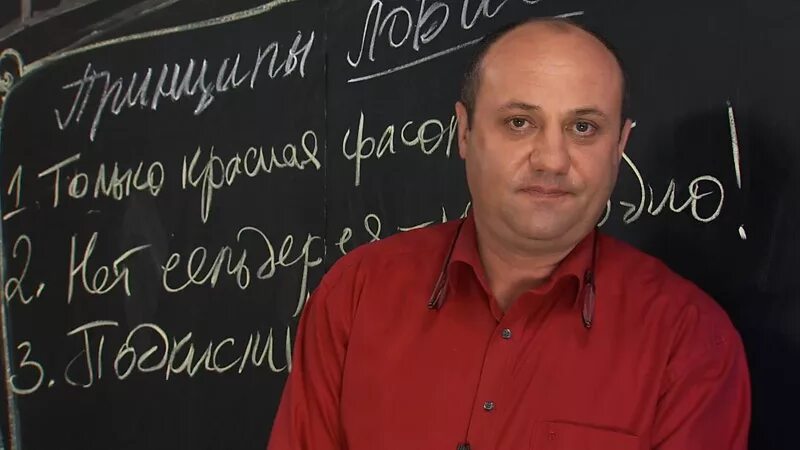 лазанья принципы лазерсона. лазерсон плов принципы. принципы лазерсона. лобио. тв еда.