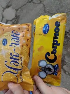Сырбор