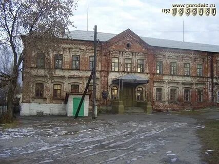 Городец школа