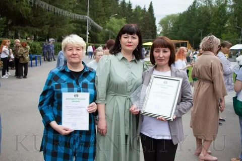 День курган 2