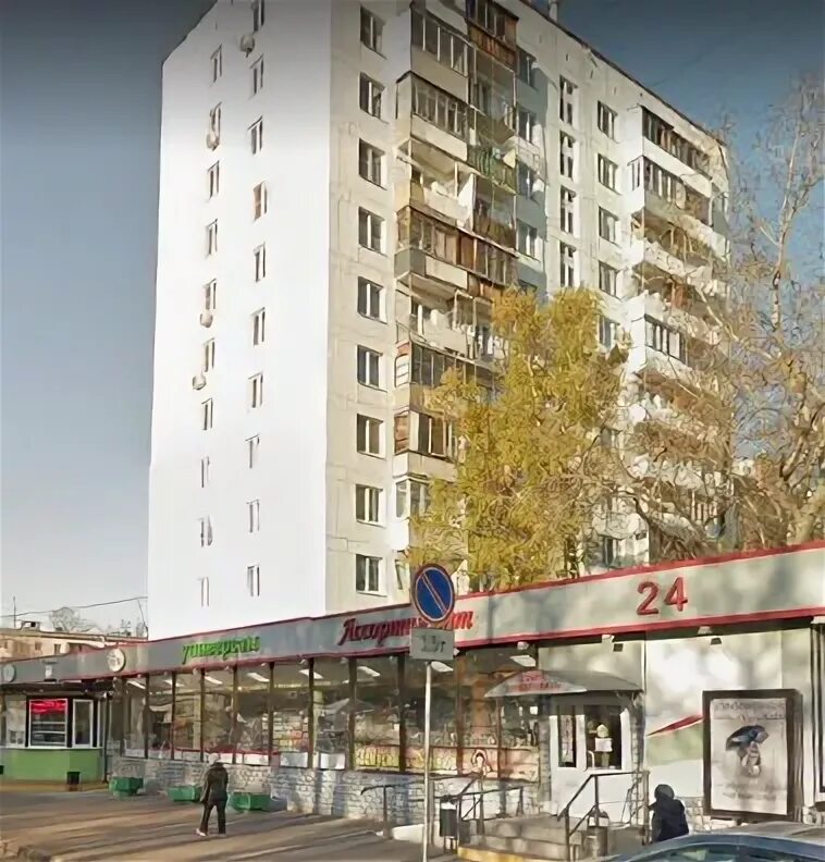 Ангарская улица пятерочка. Москва, ангарская ул. Ангарская 37/18 москва. Ангарская улица 37/18. , 37/18.