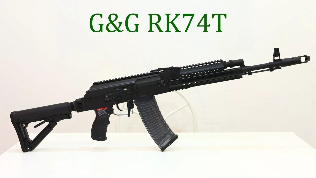 G G rk74. Rk74-t страйкбол. Rk74 g g страйкбол. Модель автомата (g&g) rk74-CQB.