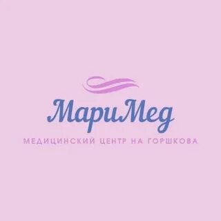 Маримед