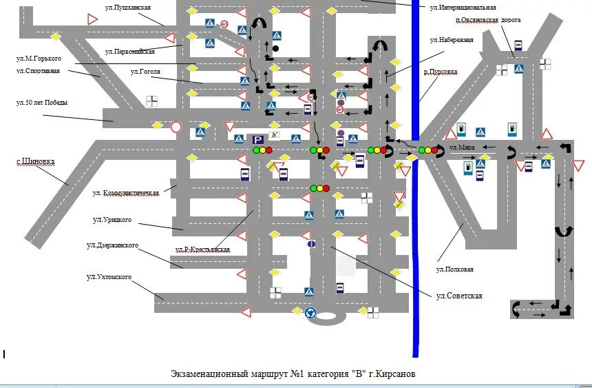 Карты экзамен гибдд. Экзаменационный маршрут ГИБДД Химки. Схема экзаменационный маршрут МРЭО. Схема городка на сдачу экзамена в ГИБДД. ГАИ Химки маршрут экзамена.