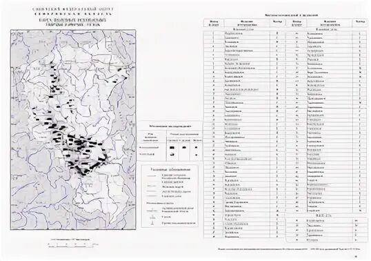 Обозначения месторождения полезных ископаемых на географических картах. Карта месторождений угля в Кемеровской области. Кемеровская область месторождения угля. Карта месторождений Кемеровской области. Карта угольных месторождений Кузбасса.