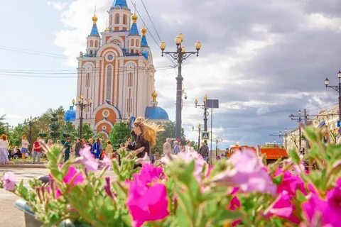 День хабаровска края