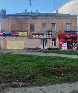 Бакунина пенза
